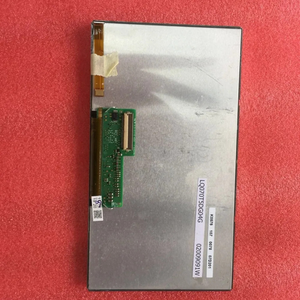 오리지널 LCD 스크린 디스플레이 패널 7 인치 LQ070T5DG04G