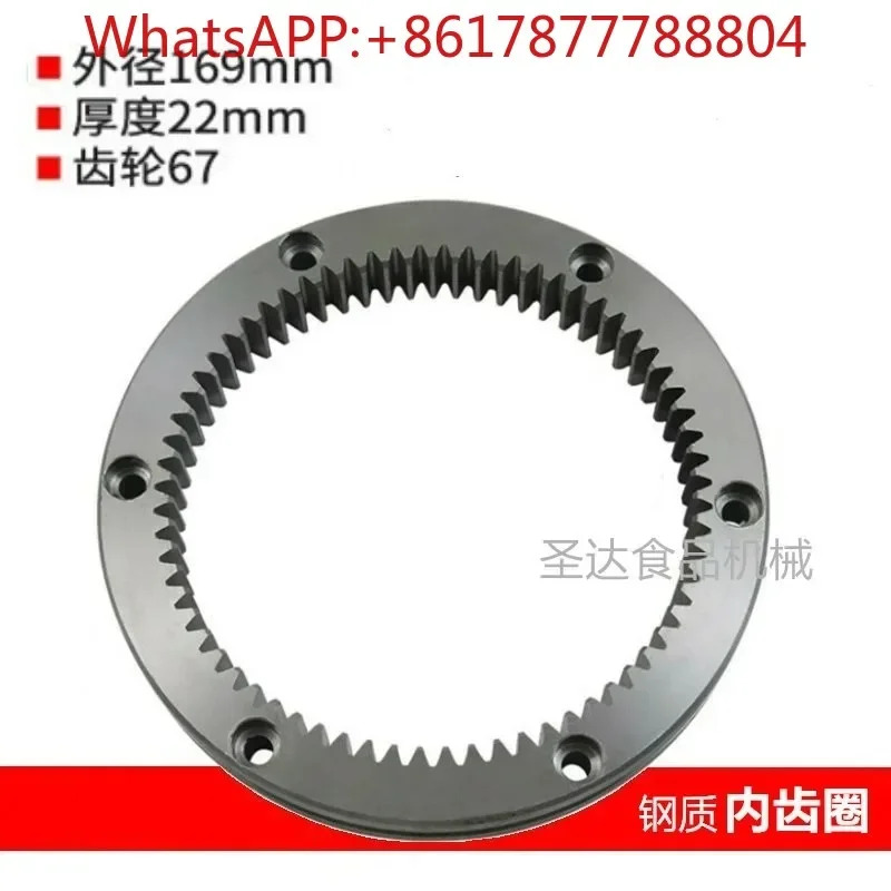 Hengyu Hengxin Sheng HenGM호환ing Hengyue B20 상업비터 액세서리 식품 믹서 내부 링 기어 20L