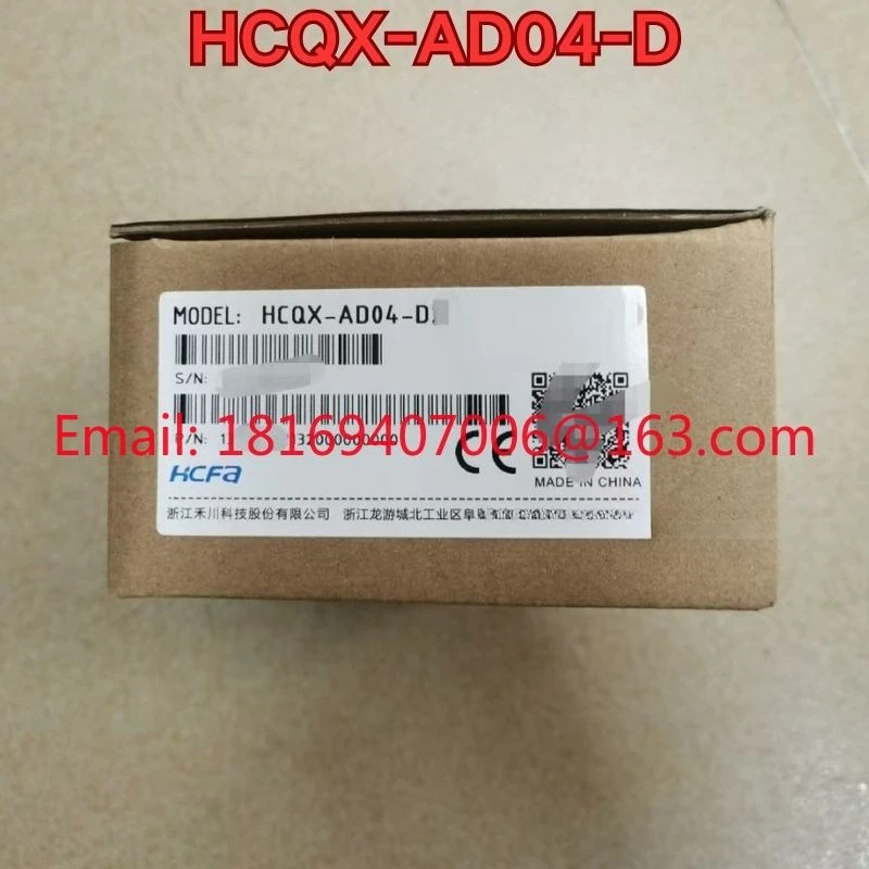 HCQX-AD04-D PLC 모듈