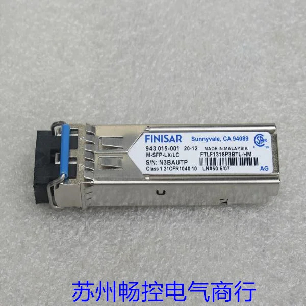 피니사르 허스맨 모듈 M-SFP-LX LC 포장 943 015-001 신