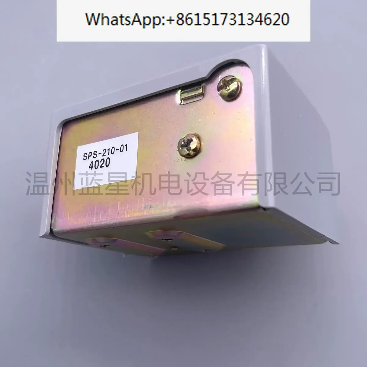 TPC 오리지널 압력 스위치 SPS-210-01
