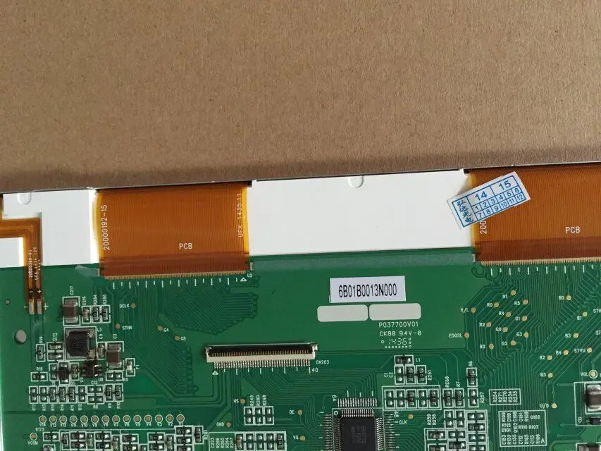 LCD 화면 MT6070iH MT6070iH1WV MT6070iH2WV 신