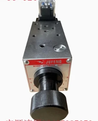 JUFENG 스택형 전자기 속도 제어 밸브 FMS-G6-02T-AC220V/DC24V FMS-G6-02P-AC220V/DC24V FMS-G6-02A FMS-G6-03T