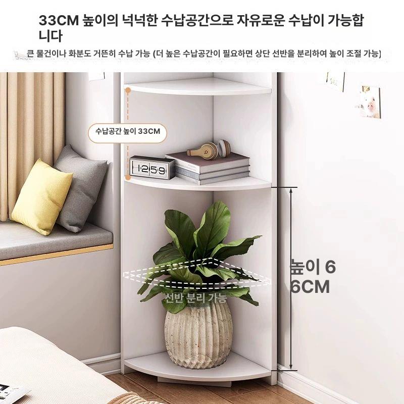 모퉁이 수납장 원목 장식장 인테리어 다용도 삼각형 구석 다층 공간활용 북유럽 - 상세 이미지 4