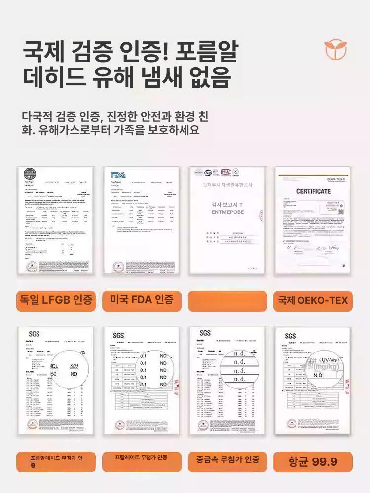 은박 단열벽지 보온벽지 시트지 사계절용 접착식폼블럭 셀프시공 스티커 향균 - 상세 이미지 5