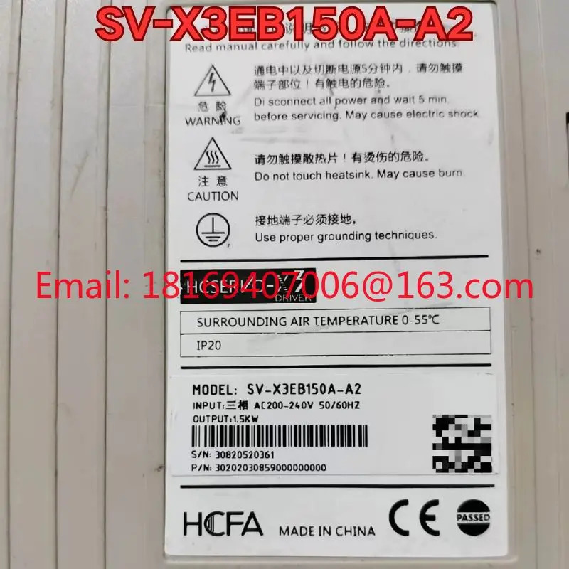 리퍼 SV-X3EB150A-A2 서보 드라이브 기능 리퍼는 정상