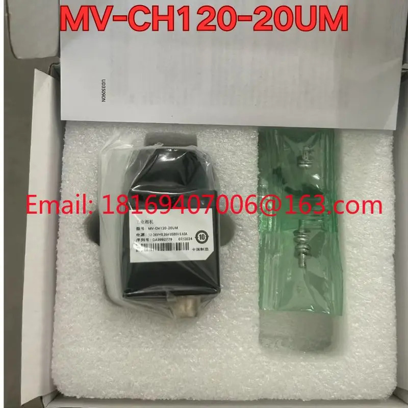 MV-CH120-20UM 산업카메라