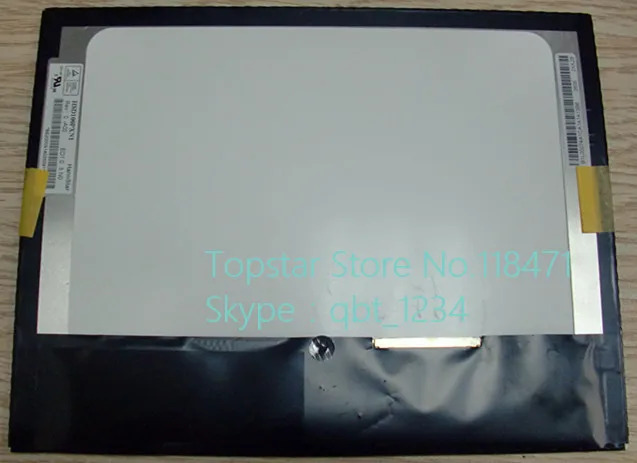 HSD100PXN1-A00 LCD 패널 리퍼 7.0 인치 TFT