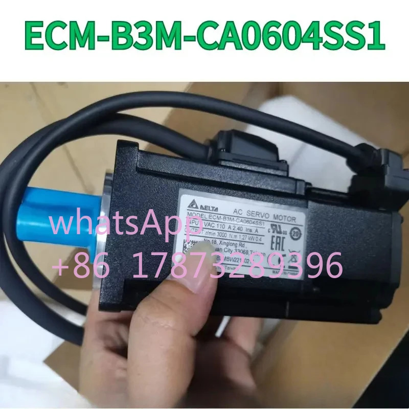 서보모터 ECM-B-CA0604SS1
