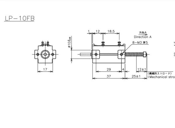 LP-10FB LP-10F MIDORI 리셋 소형 푸시 풀 트랙션 제어