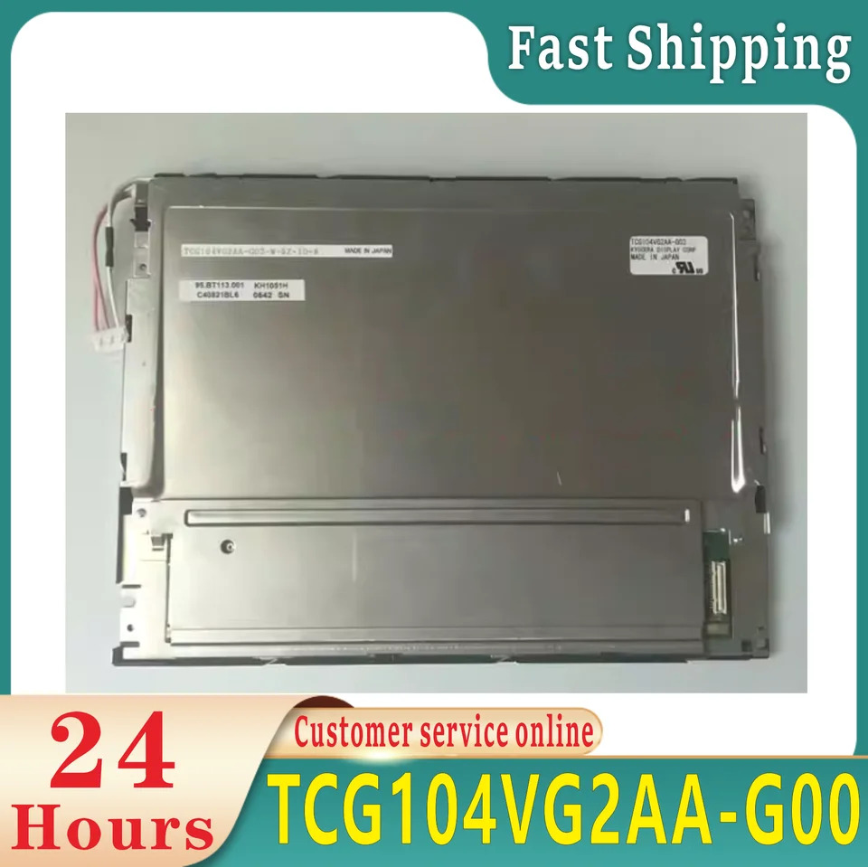 TCG104VG2AA-G00 오리지널 LCD 스크린 디스플레이 패널 10.4 인치