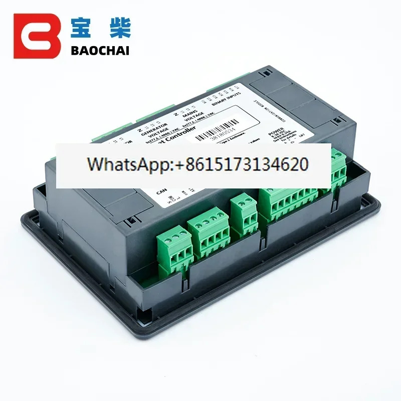 발전기 모듈 AMF25 자동 주요 오류 보드 호환 R232 AMF CAN 통신 인터페이스 Genset 컨트롤러