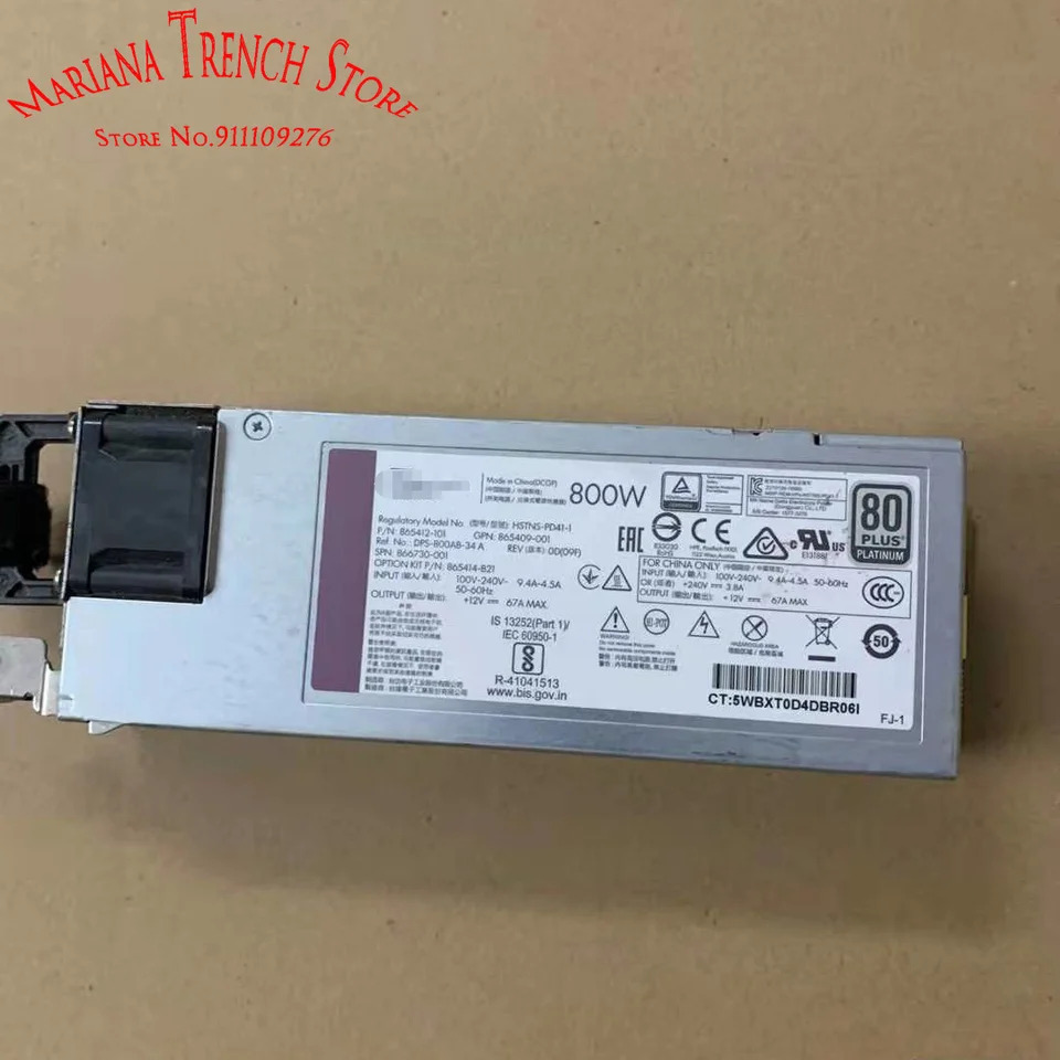hp호환 Gen10 서버HSTNS-PD41-1 800W 전원공급장치 865412-101