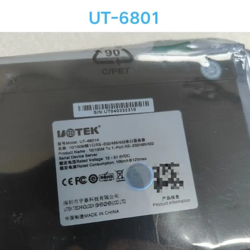 UT-6801 시리얼 서버