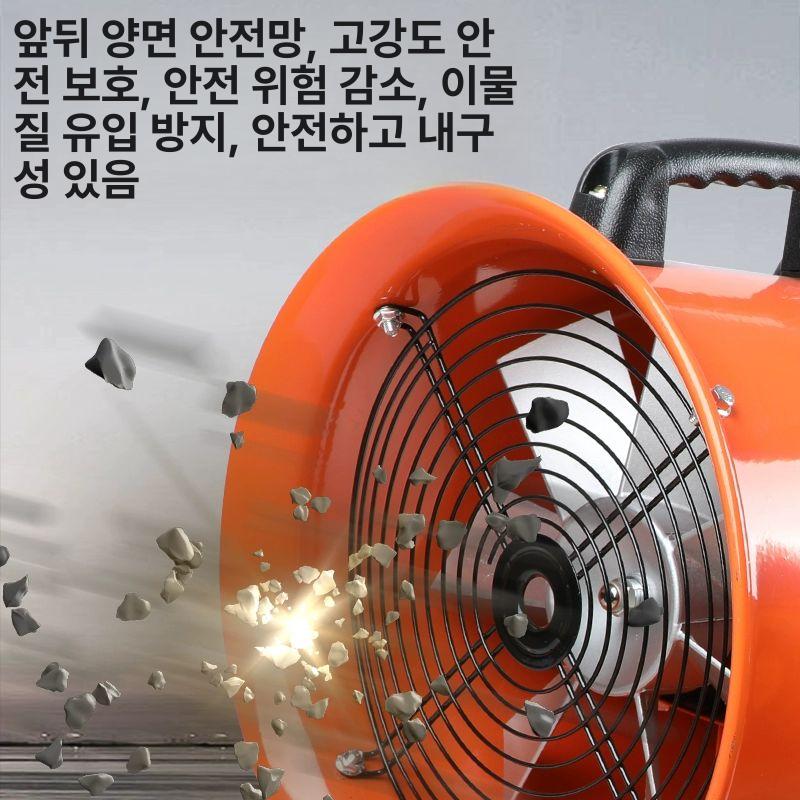 고속 송풍기 산업용 저소음 덕트 에어무버 강력한 환기 초강력 원심팬 축사 블로워 - 상세 이미지 5