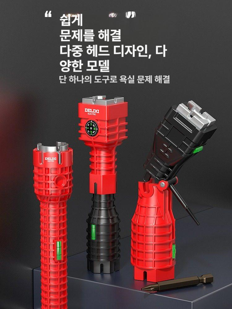 욕실 파이프렌치 싱크대 수도관 도구 수전 스패너 다기능 조정 소켓 육각 만능 수공구 - 상세 이미지 3