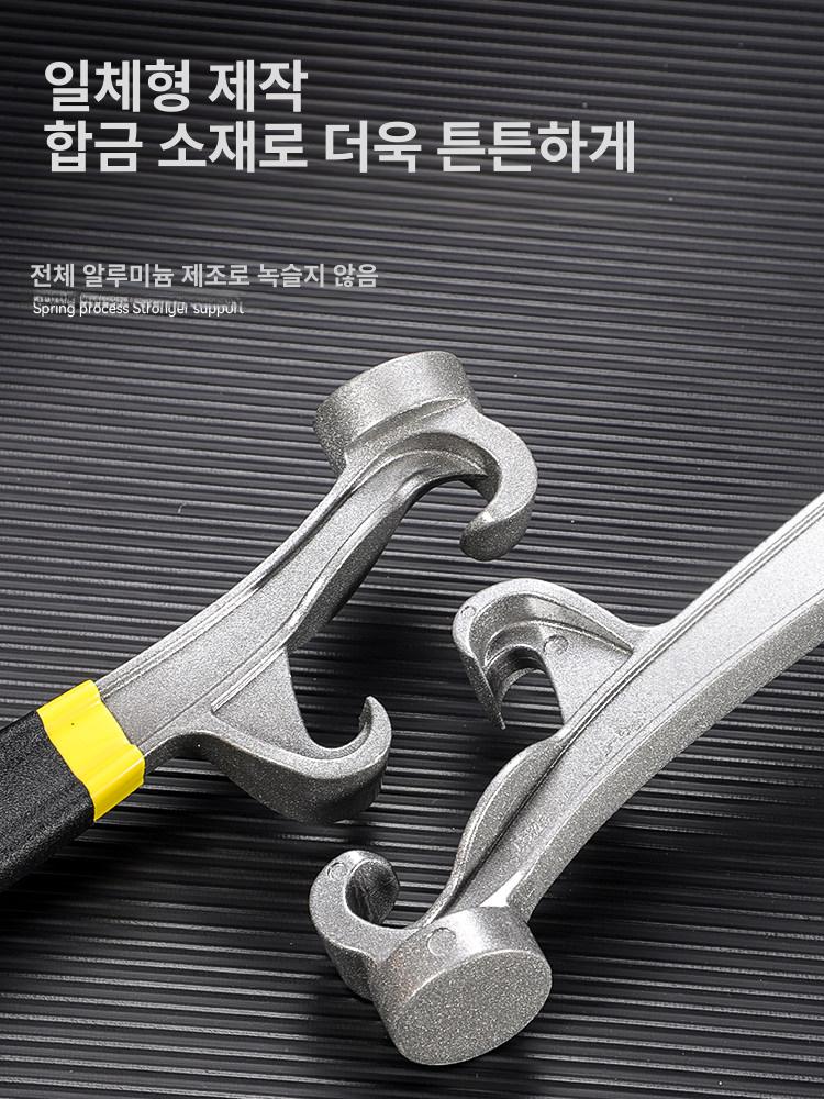 페인트통 따개 오프너 미끄럼방지 내구성 금속 캔 제거 다기능 열기 개봉 캡 드럼통 - 상세 이미지 2