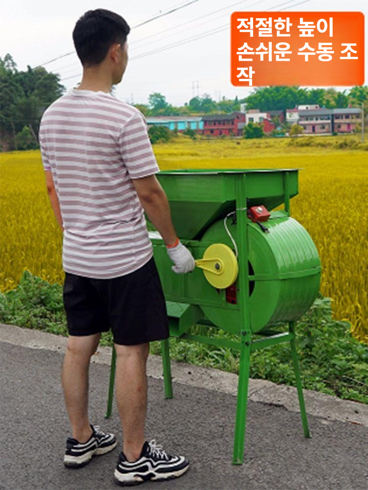 농업용 곡물선별기 쌀 수확기 분리기 사각풍차 정선 들깨탈곡기 농기계 탈피기 잡곡 - 상세 이미지 2