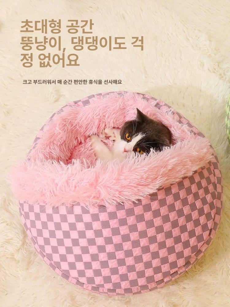 반려동물 펫하우스 따뜻한 포근한 고양이집 숨숨집 방석 텐트 겨울 둥지 사계절 매트 - 상세 이미지 5