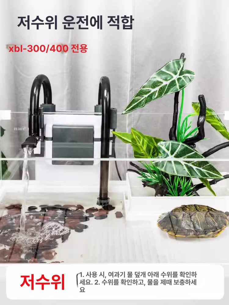 저소음 정화기 필터 외장형 어항여과기 소형 수조 벽걸이식 기본 미니외부여과기 - 상세 이미지 5