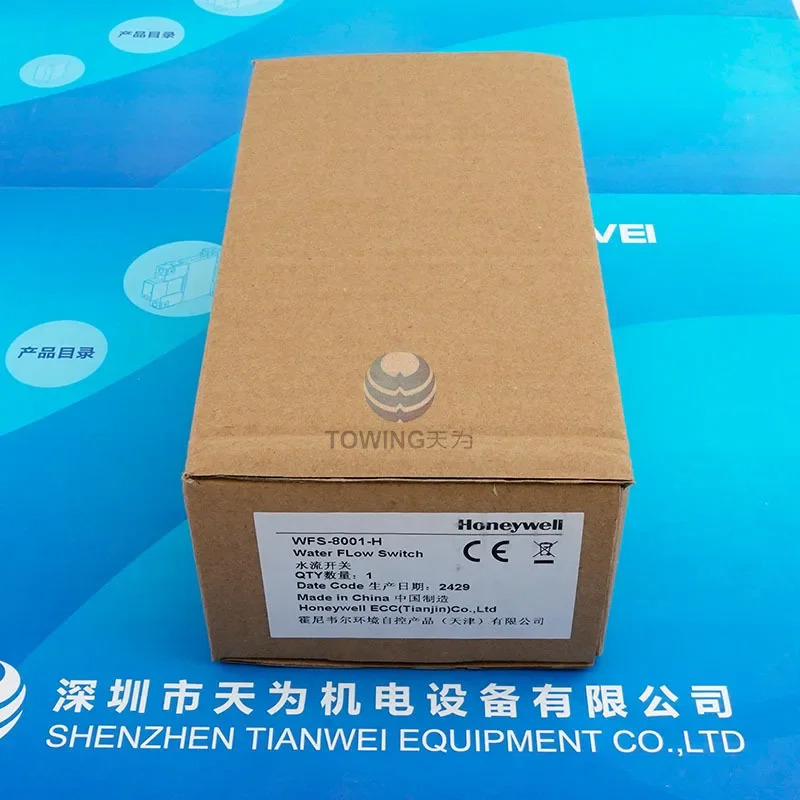 실제 Honeywell WFS-1001-H 단종 WFS-8001-H 교체