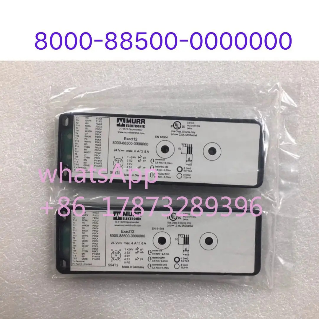 배전함 8000-88500- 00000000