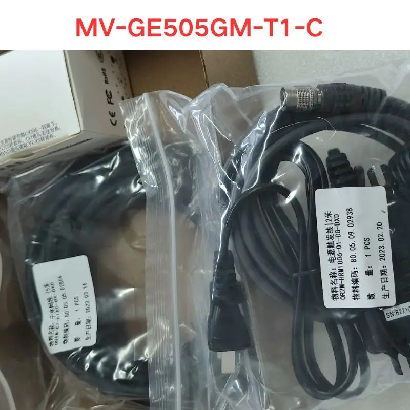 MV-GE505GM호환-T1-C 산업카메라 신