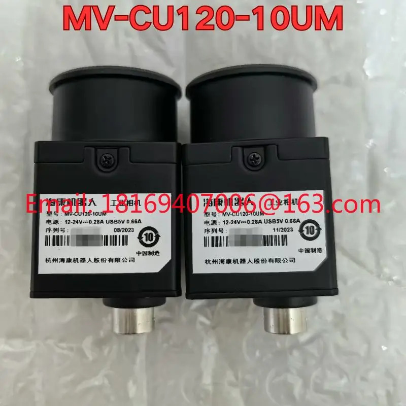 리퍼 MV-CU120-10UM 산업카메라 기능 리퍼는 정상