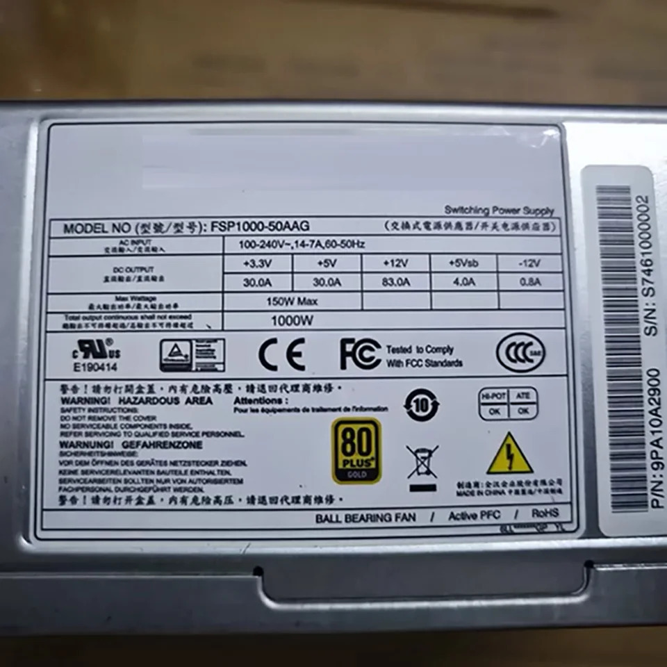 FSP 타워 타입 산업전원공급장치 1000W FSP1000-50AAG