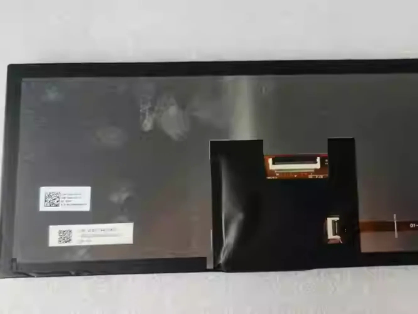LTL-VLBJT144-01A0 온보드 중앙 제어 화면