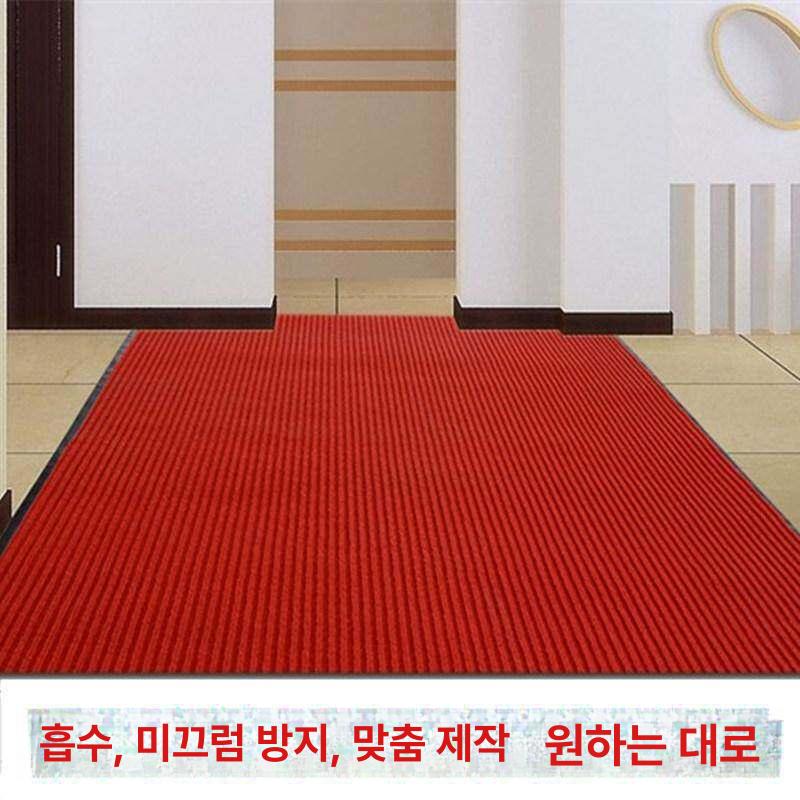 미끄럼방지 입구매트 카페트 장식용 바닥 도어 실내 발매트 패턴 내구성 복도 북유럽 - 상세 이미지 4