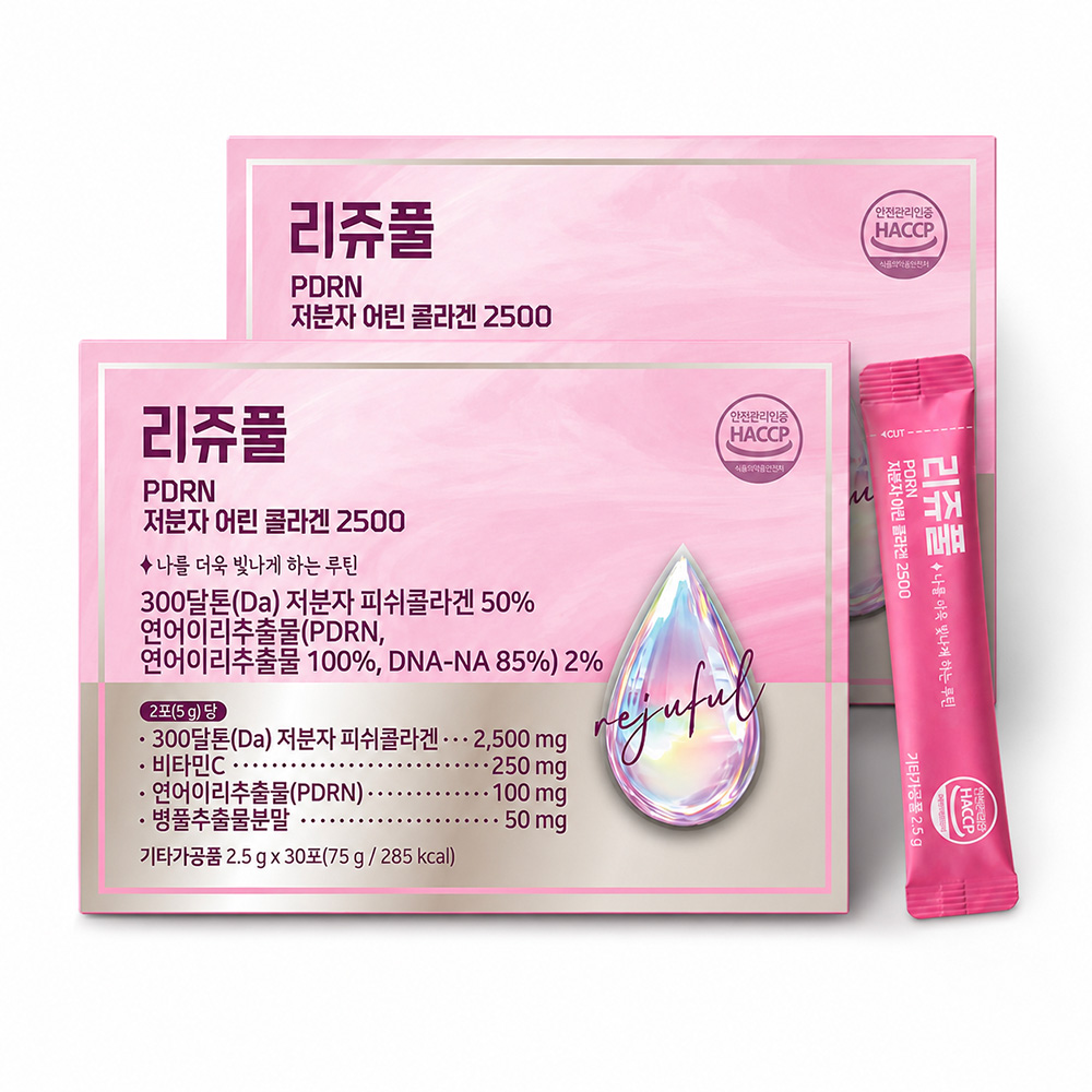 리쥬풀 먹는 pdrn 저분자 어린 콜라겐 2500mg 함유 30포 75g, 2개 - 상품 이미지