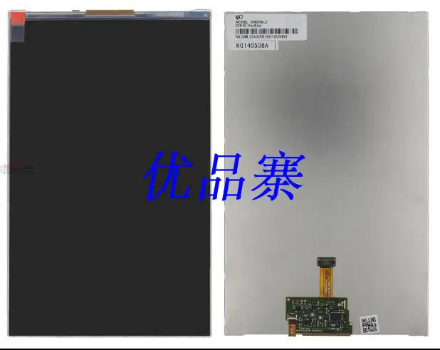 컬러풀 LCD 화면 오리지널 T311 T310 G808 i8C S080B02V16-HF K800WL2