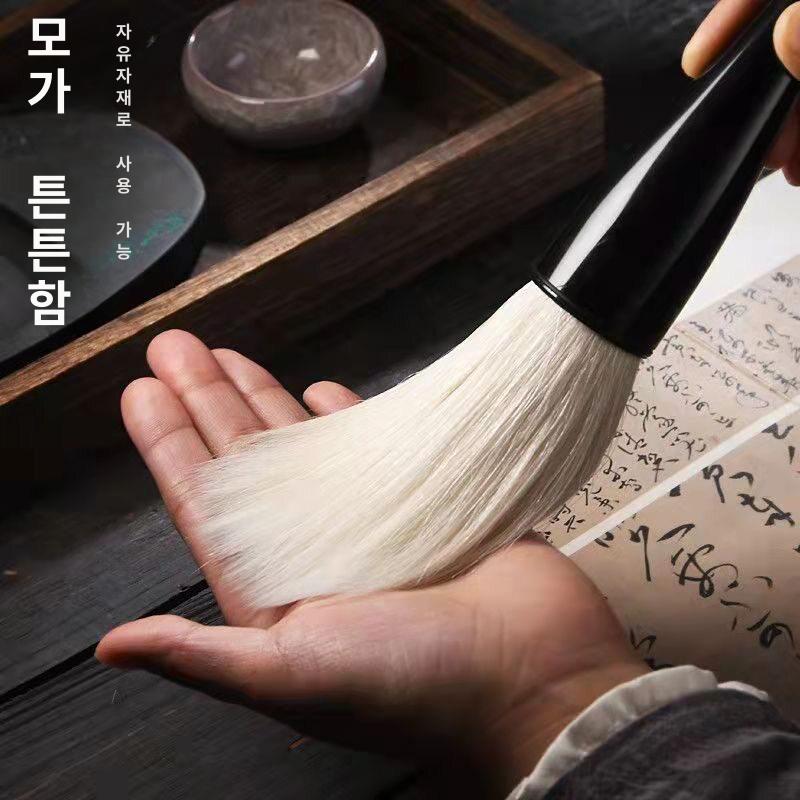 대형 곰털붓 행사용 브러시 미술 용품 글씨 브러쉬 혼합모 특대 돼지털 특수붓 - 상세 이미지 4