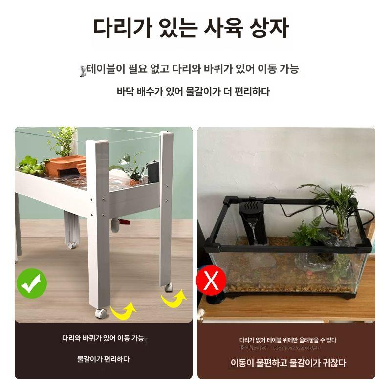 일체형 수조 구피 무환수 인테리어 바퀴 가정용 아크릴 세트 상자 직선형 - 상세 이미지 5