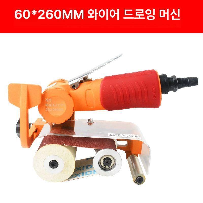 산업용 벨트샌더 에어 공압 연마기 샌딩 샌더기 연삭 - 상세 이미지 4