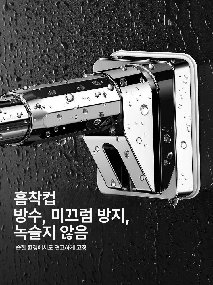 무타공 옷걸이 압축봉 원룸 건조봉 천장 창틀 부착식 빨래줄 빨래건조대 브라켓 선반 - 상세 이미지 4