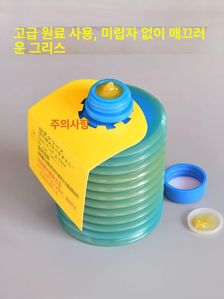 구리스 윤활제 700cc 고강도 오일 그리스 윤활유 공작기계 고온 몰리브덴 산업용 - 상세 이미지 3