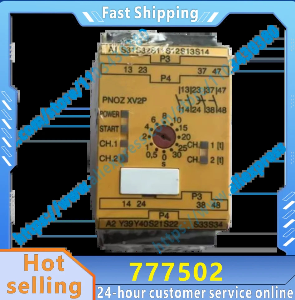 777502 777504 PNOZ XV2P 오리지널 안전 컨트롤러