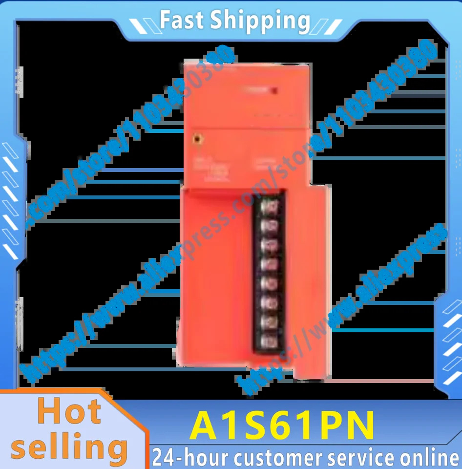 오리지널 모듈 A1S61PN