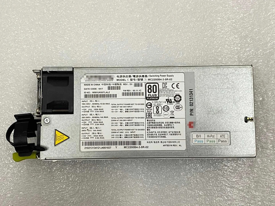 MC2200B4-R-02 에머슨 ARTESYN 서버 스위칭 전원공급장치 모듈 2200W