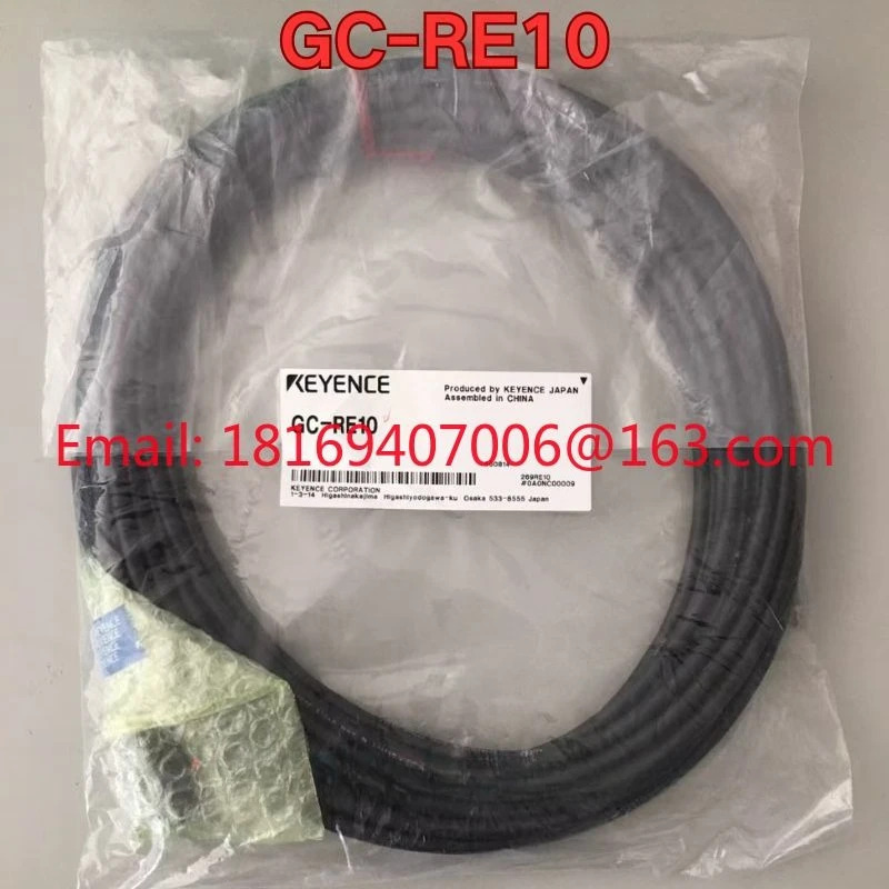 GC-RE10 케이블