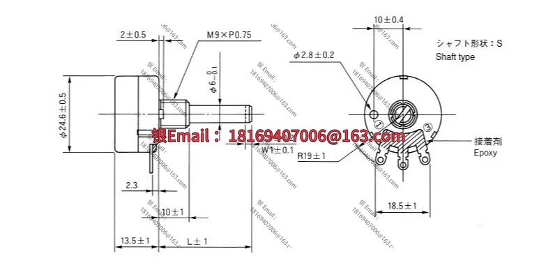 10PCS 전위차계 RV24YN20S B102 B202 B502 B103 일본