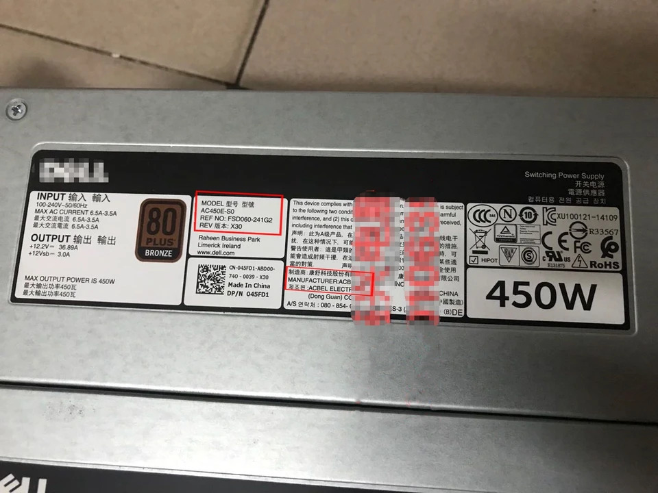 AC450E-S0 D450E-S1 전원공급장치 DELL T430 R530