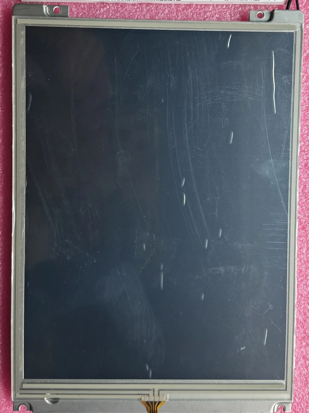 LCD 디스플레이 화면 G084SN03 V.1