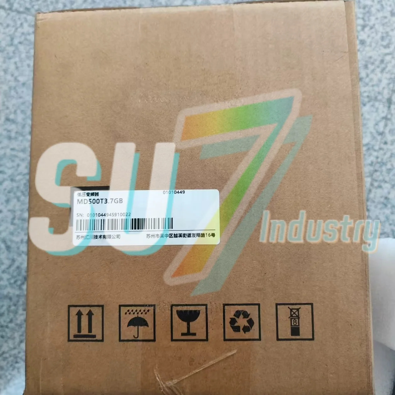 MD500T0.7GB MD500T3.7GB MD500T5.5GB 주파수 변환기 내 새