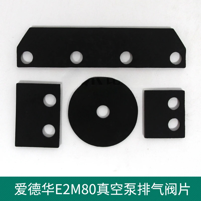 오리지널 E2M80-E1M80 진공 펌프 키트 밀봉 A34501131
