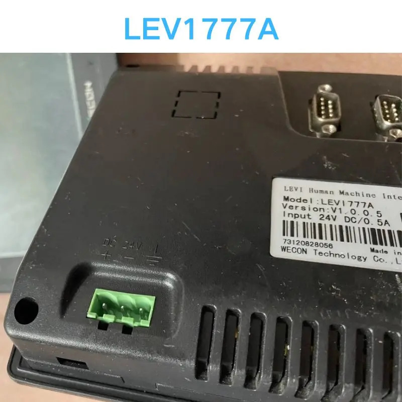 리퍼 OK LEV1777A 터치스크린