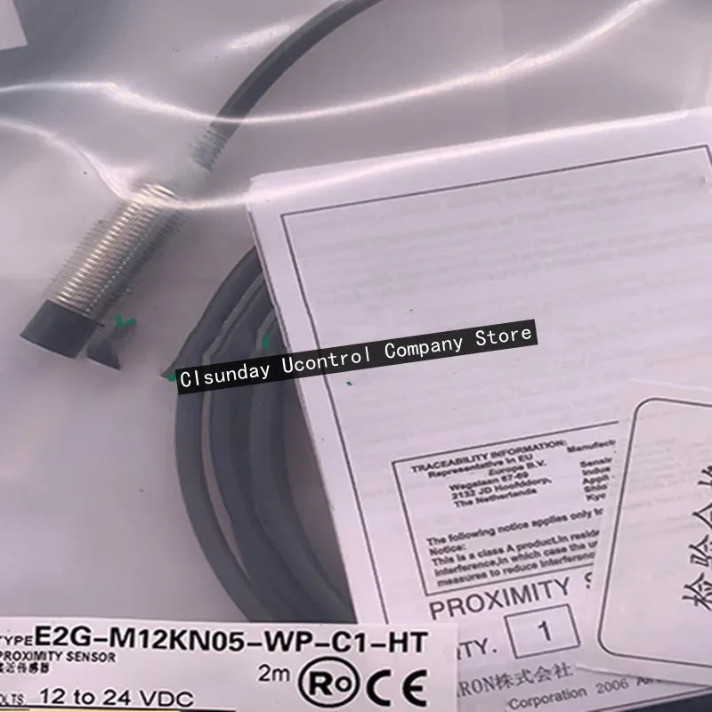 3PCS 스위치 E2G-M12KN05-WP-C1-HT