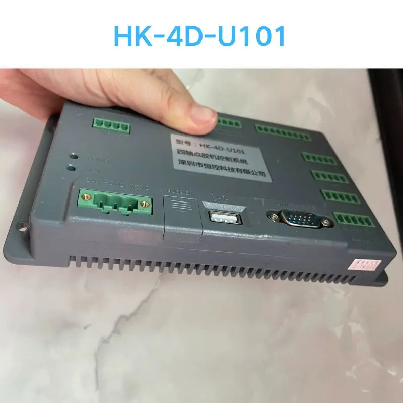 분배 기계 제어 시스템 리퍼 OK HK-4D-U101 4 축